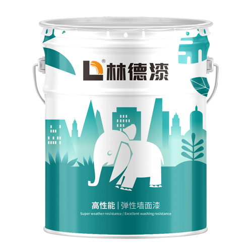 高性能弹性墙面漆（20公斤）
